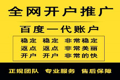 行业专家解读：专业SEM托管的五大成功案例