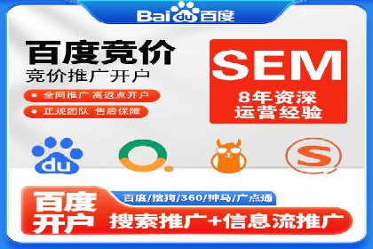 快速拓展用户：推广开户的实战经验分享